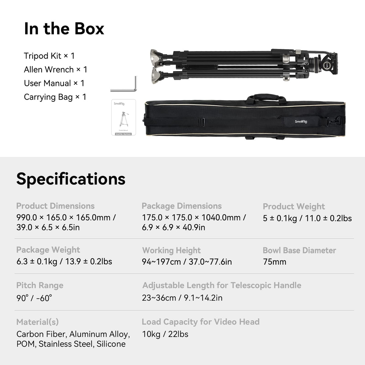 Carbon Fiber Tripod System N2544