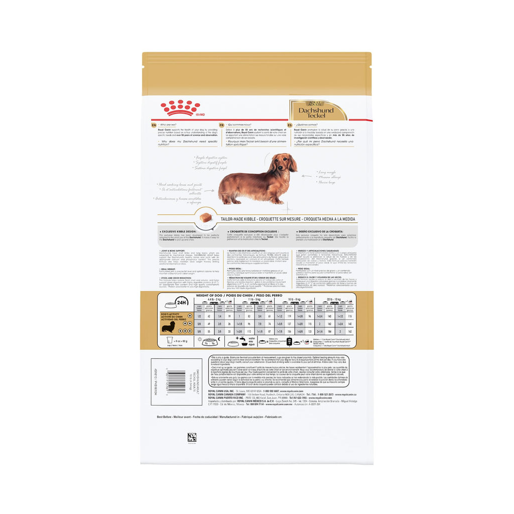 Adult Dry Dog Food 10 lb Bag B99510
