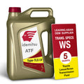 ATF Type TLS-LV Transmission Fluid 5 Qt H259