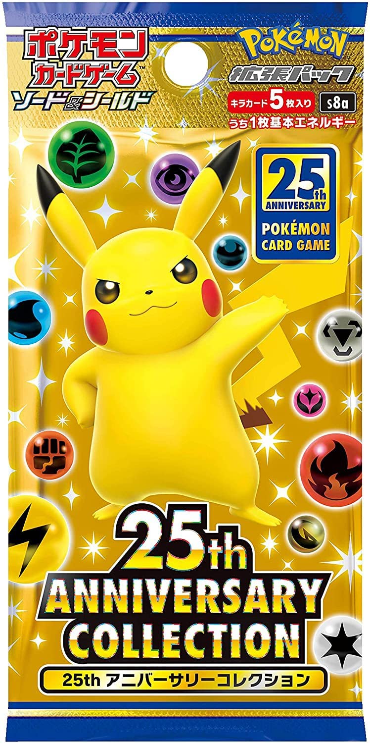 Pokemon Card Game Japanese Booster Pack W278
